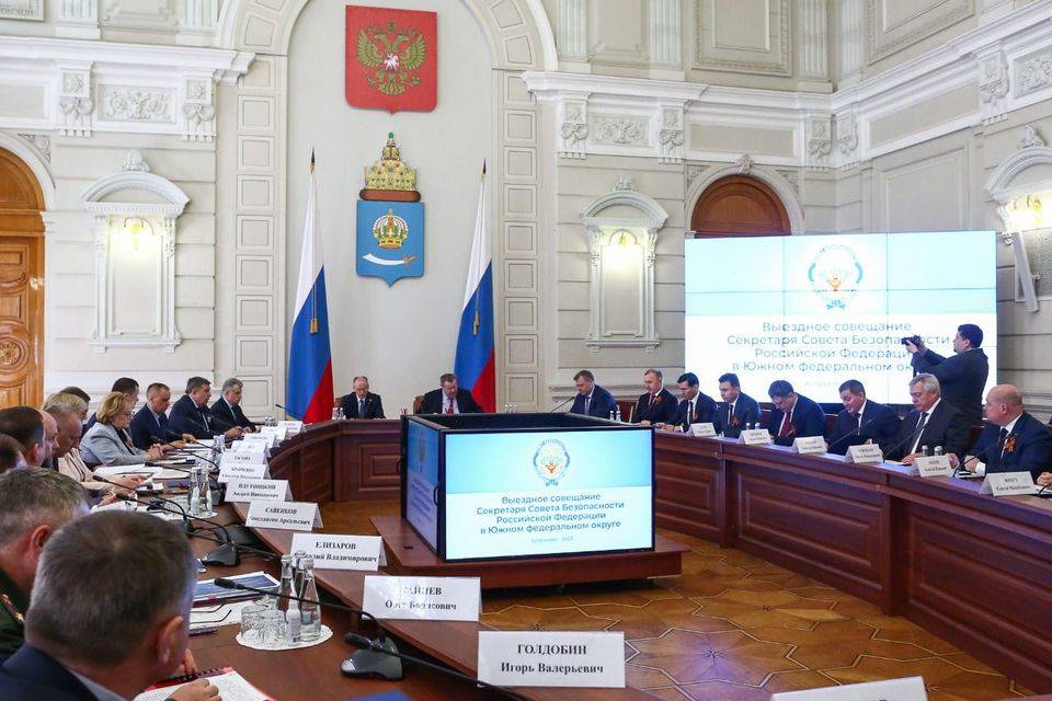 Андрей Бочаров участвует в совещании по национальной безопасности Юга России