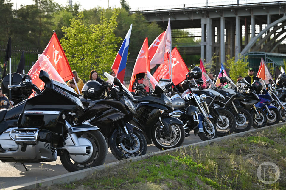 В Волгоград с мотомаршем «Дороги Победы» прибыли больше 100 байкеров