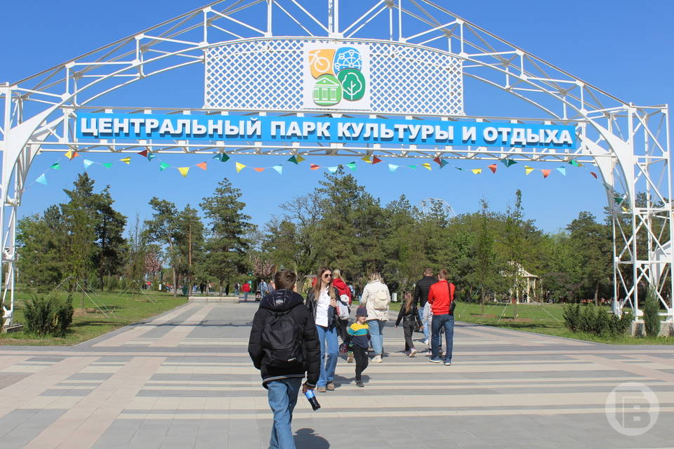 Перед 9 мая в Волгограде и области потеплеет до +20 градусов