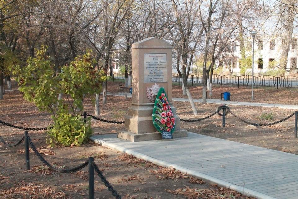 Экспертиза одобрила проект зон охраны братской могилы детей-партизан под Волгоградом