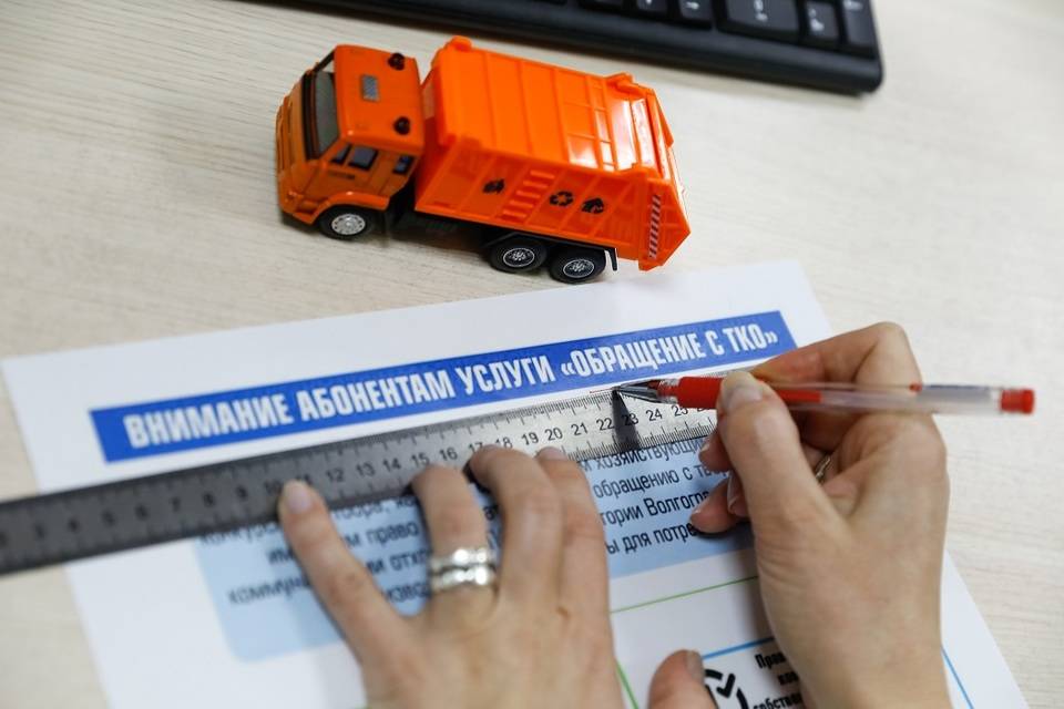 «Ситиматик-Волгоград» напоминает об ответственности за неоплату услуги по вывозу отходов