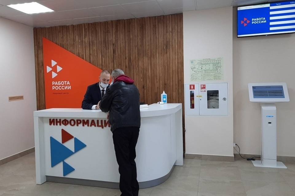 Более 400 заявок в Волгоградской области подали на трудоустройство молодежи