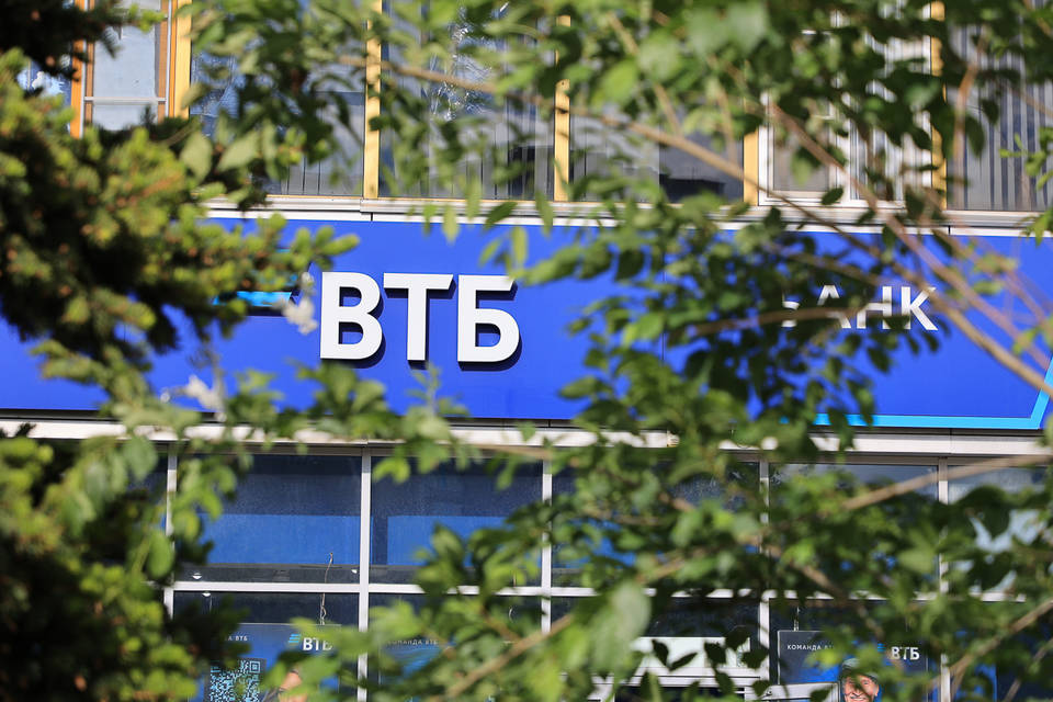 ВТБ выявил новую схему мошенничества – звонки через мессенджеры