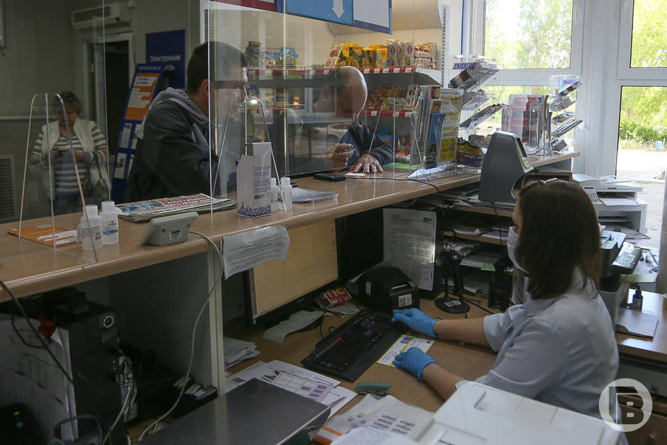 В Волгограде почтовики проверили ситуацию со страховыми услугами