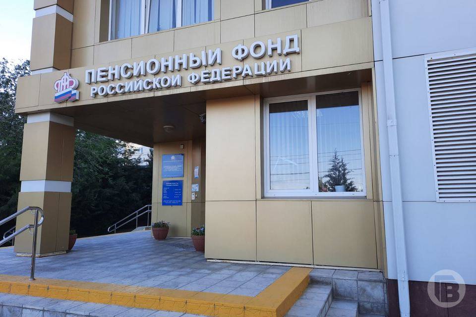В Волгограде здания пенсионных фондов могут отдать под стационарные соцучреждения