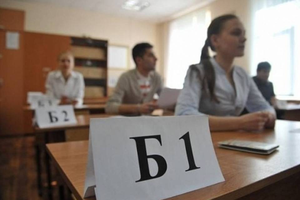20 выпускников Волгоградской области сдали ЕГЭ на 100 баллов