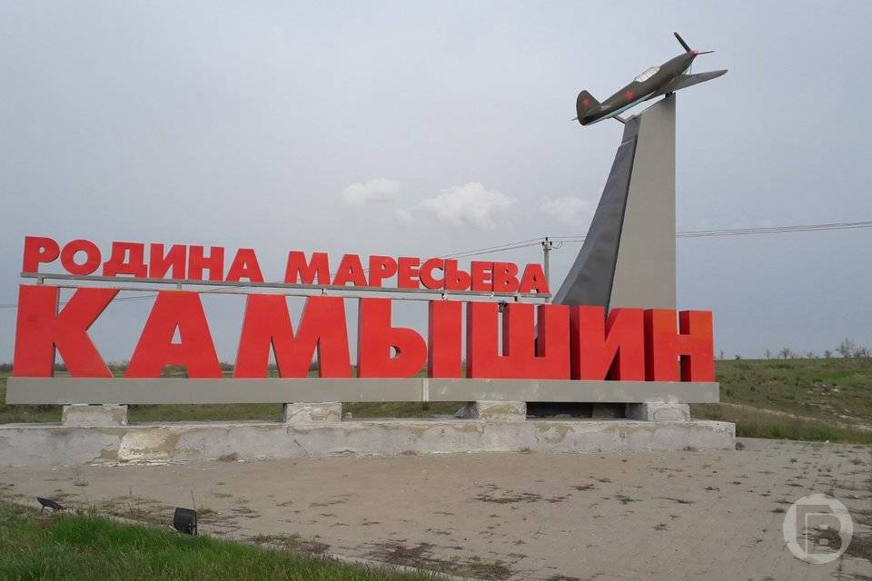 Камышин посетили участники мотопробега в честь Дня России