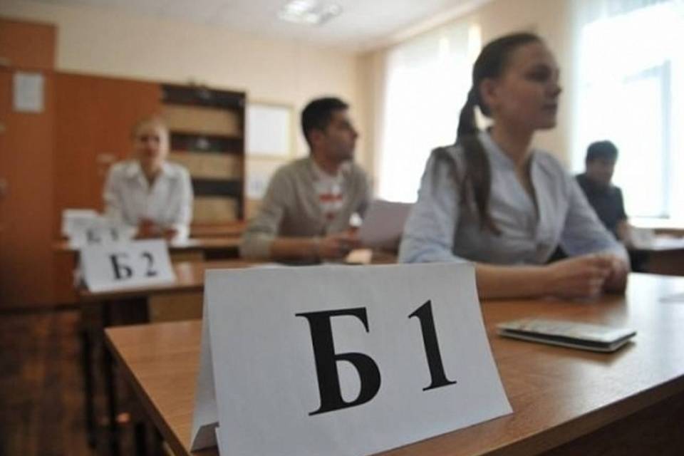 В Волгограде 38 человек сдали ЕГЭ на 100 баллов