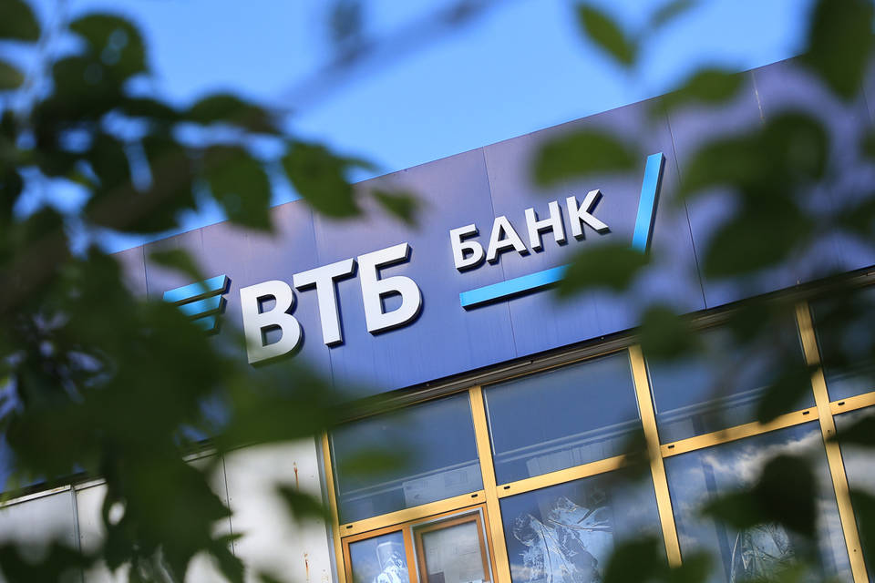 ВТБ в Волгоградской области начал выдачу ипотеки с господдержкой на новых условиях