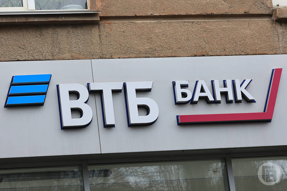 ВТБ в Волгограде запустил курьерскую доставку финансовых продуктов за три часа