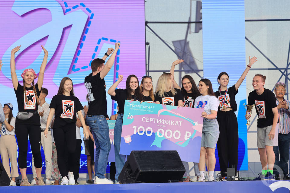 Первый студенческий кампус построят в Волгограде