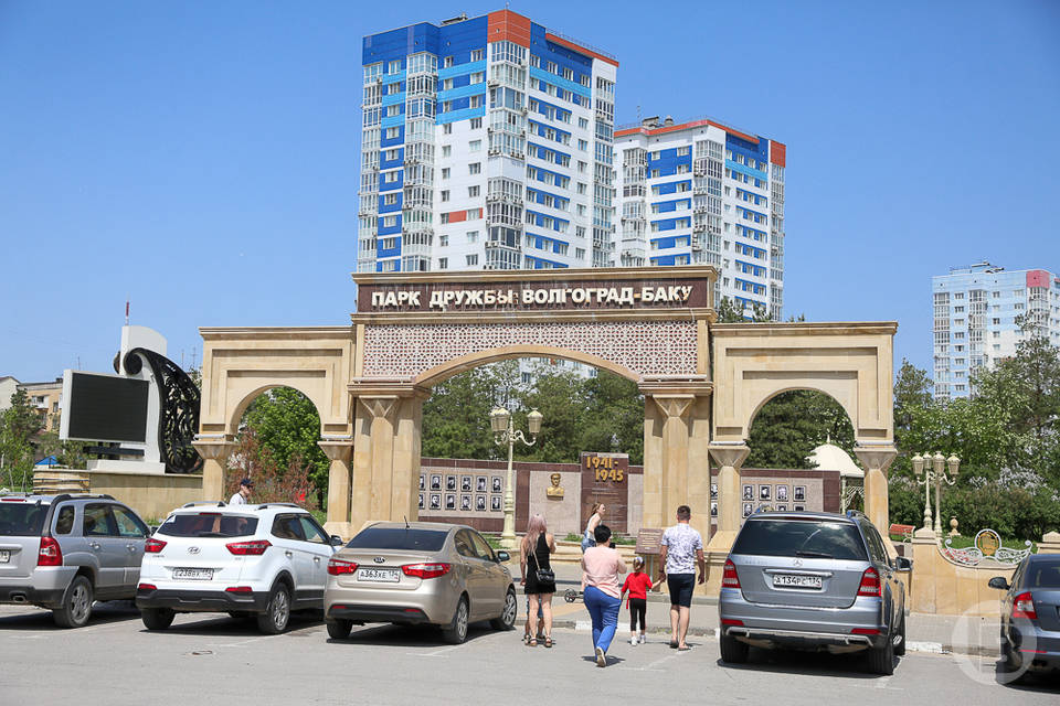 В парке «Дружба: Волгоград-Баку» обновляют конструкции