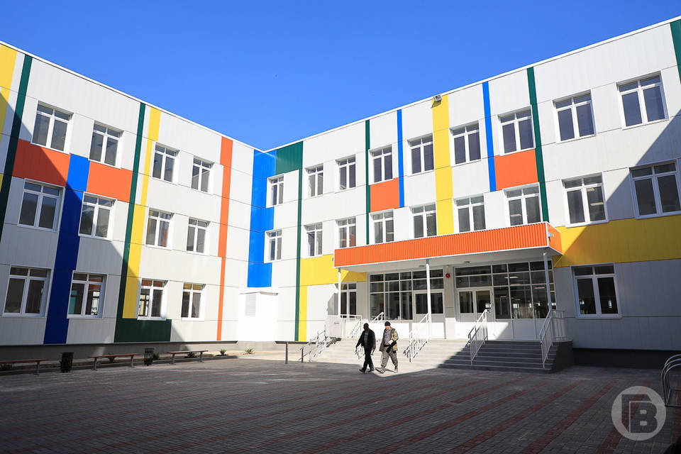В Волгоградской области для подготовки школ выделили шестьсот млн рублей