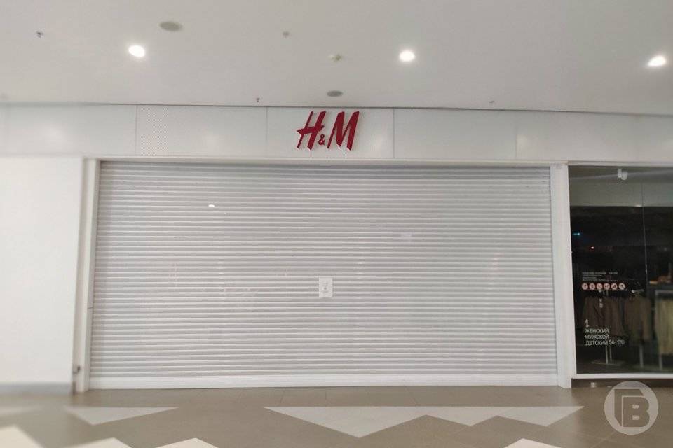 Магазины H&M не открылись в Волгограде 1 августа