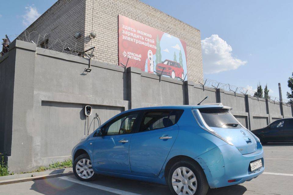 В Волгограде на заводе «Красный Октябрь» можно зарядить электромобиль
