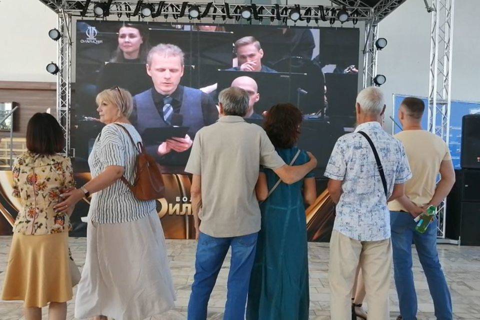 Еще один виртуальный концертный зал откроют в Волгоградской области