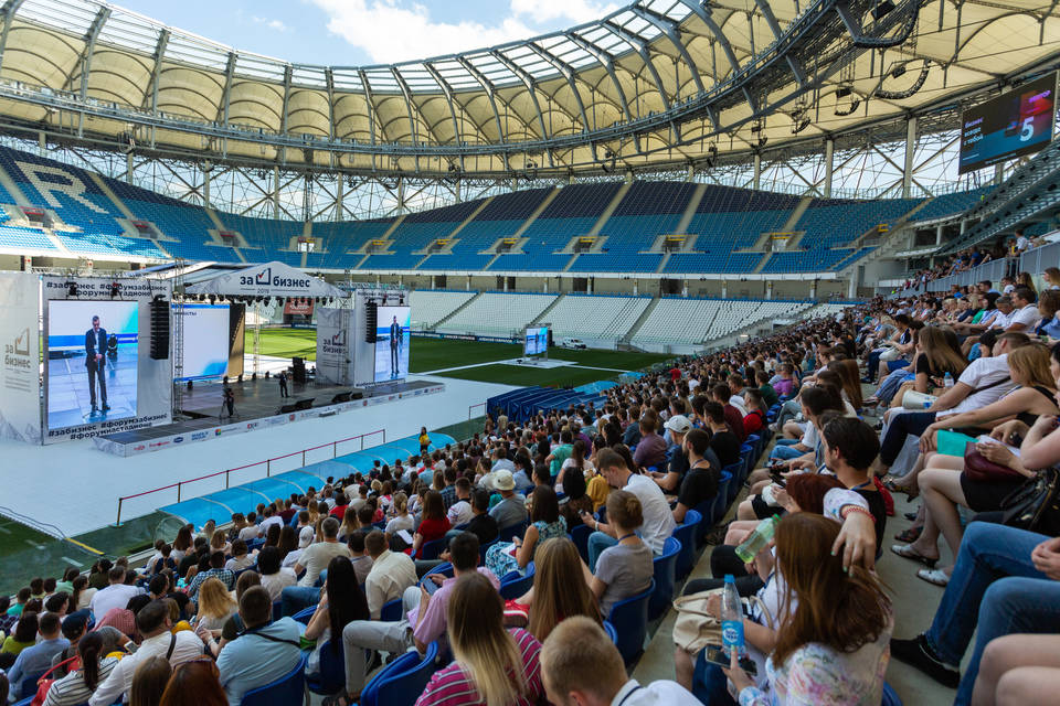 В Волгограде пройдет IV межрегиональный форум молодых предпринимателей