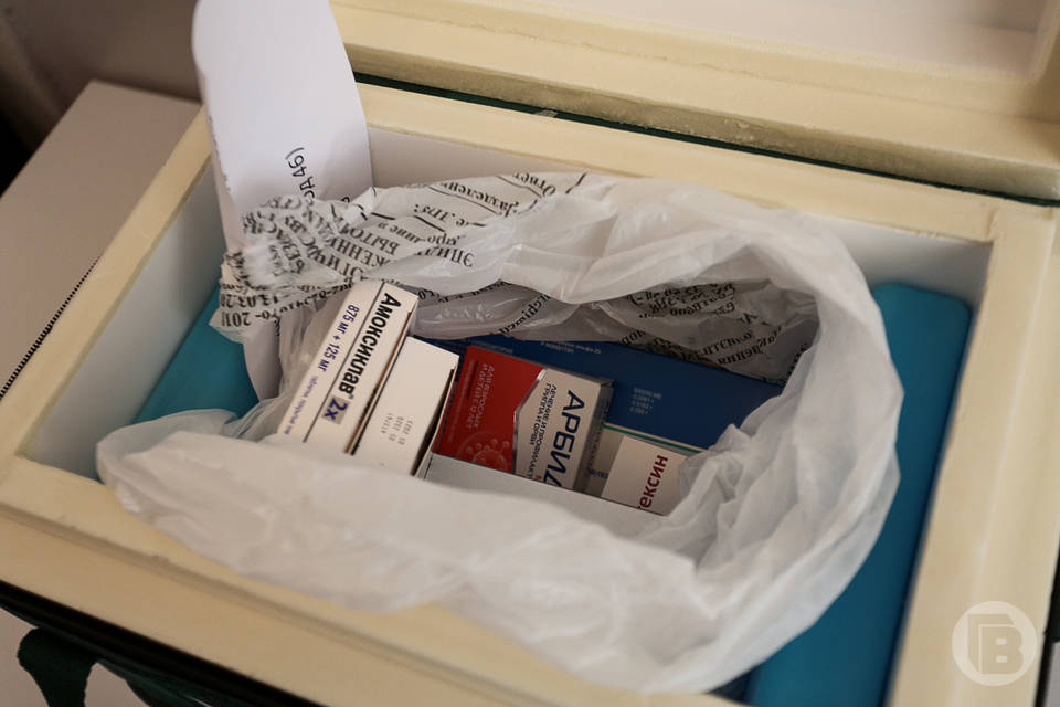 Жители волгоградской глубинки смогут получать лекарства по почте