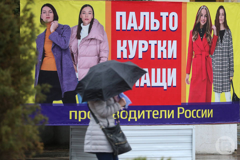 В Волгограде 4 сентября синоптики обещают прохладу и дождь