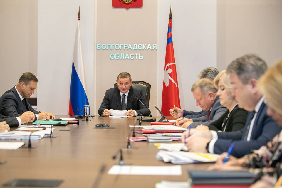 Губернатор Бочаров призвал поддержать волгоградские предприятия при формировании бюджета