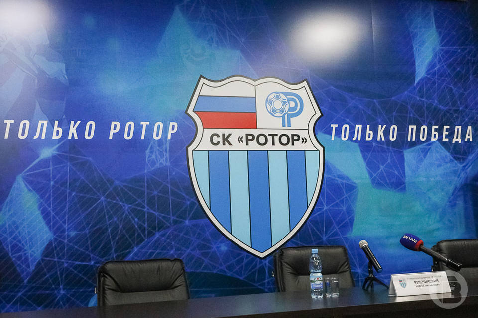 Генеральным директором «Ротора» назначили Павла Никитина