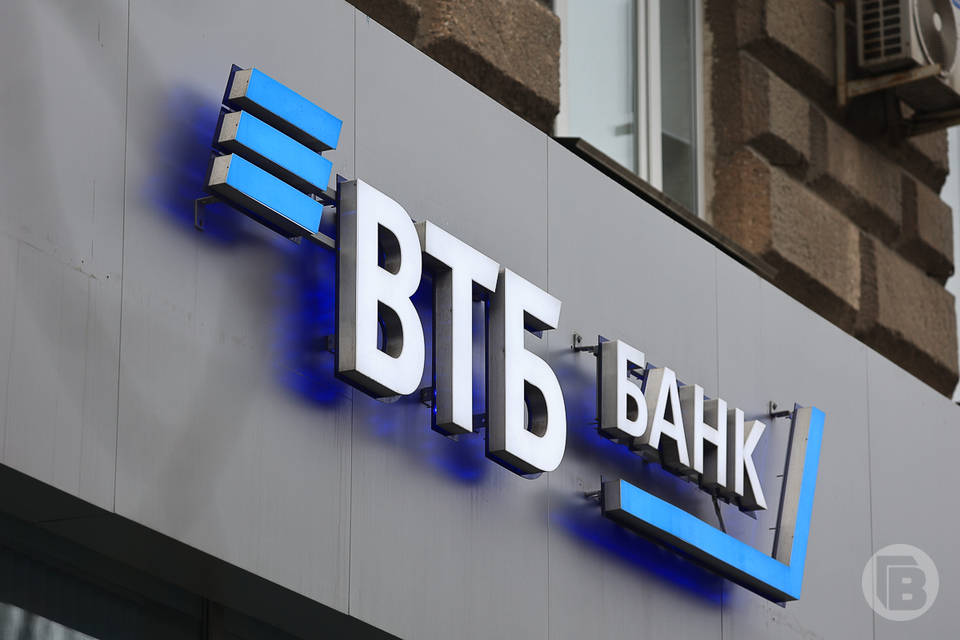 ВТБ в Волгограде нарастил выдачу кредитов наличными на 32%