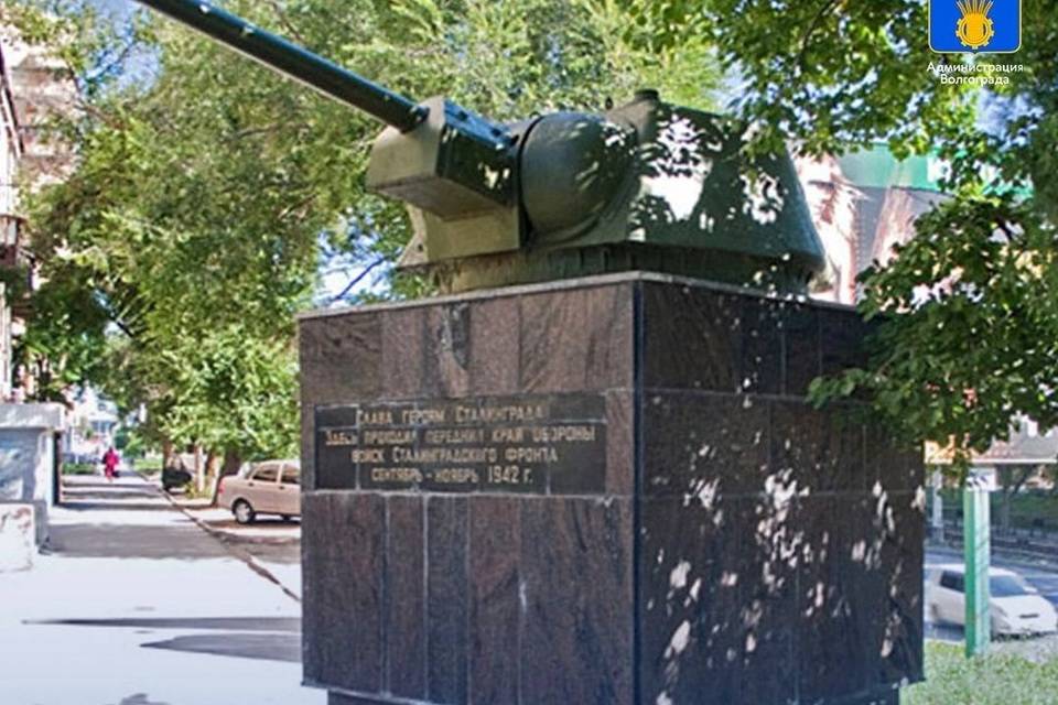17 танковых башен: в Волгограде восстановят самый протяженный памятник