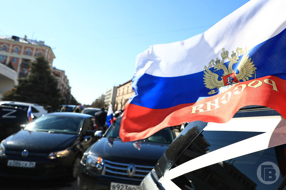 В Волгограде 23 сентября пройдет митинг в поддержку присоединения Донбасса к России