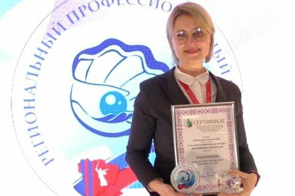 Педагог из Волгограда Юлия Доронина вышла во второй этап конкурса "Воспитатель года России–2022"