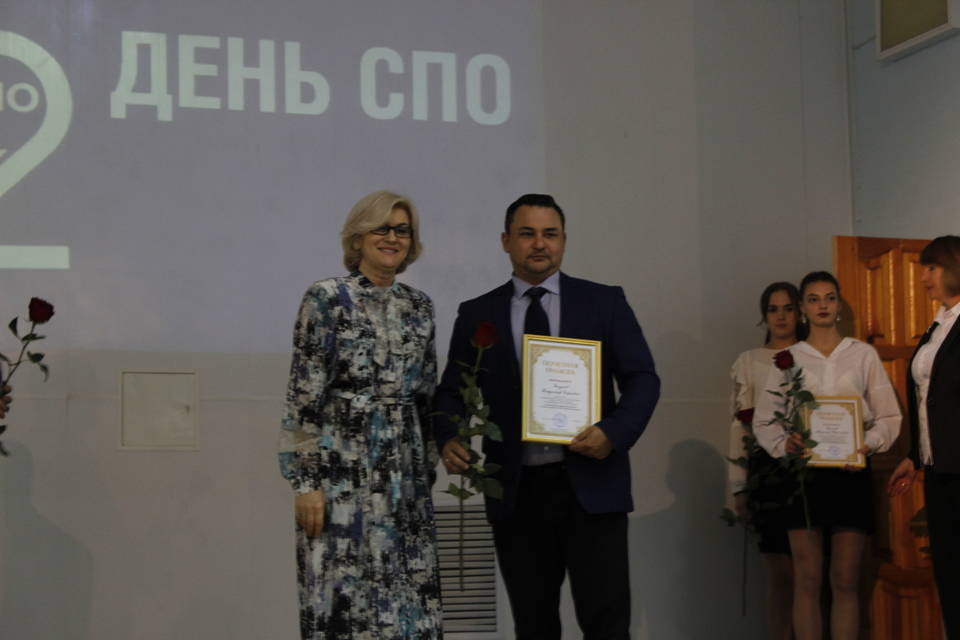 Лучшим работникам колледжей и техникумов Волгоградской области вручили награды