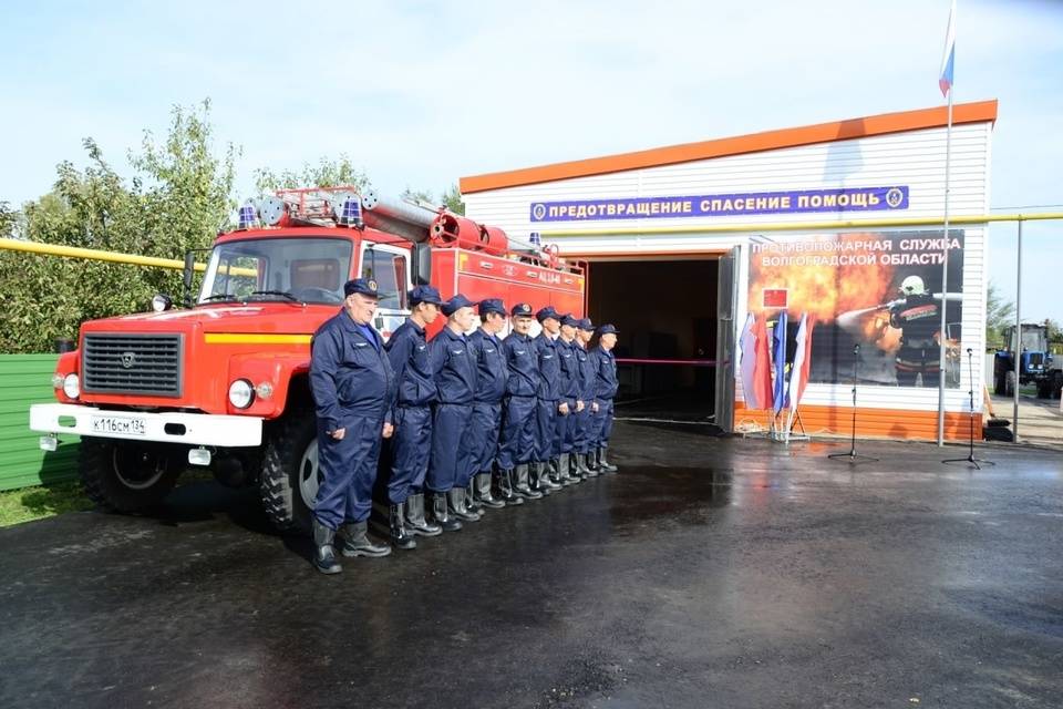 Еще одно пожарное депо открылось в Волгоградской области