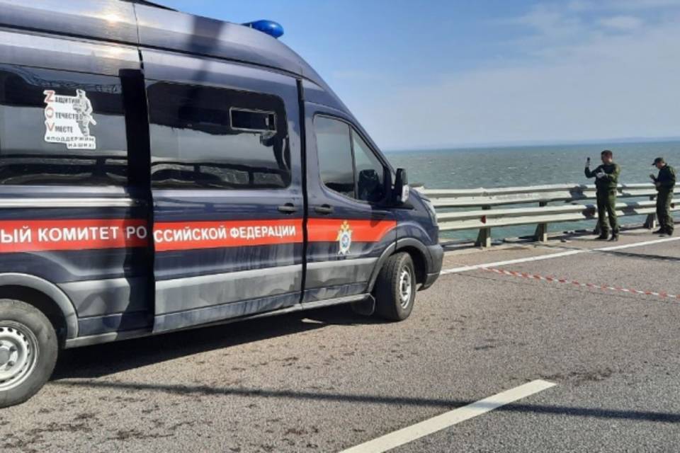 В деле о взрыве Крымского моста всплыла бывшая волгоградская фирма