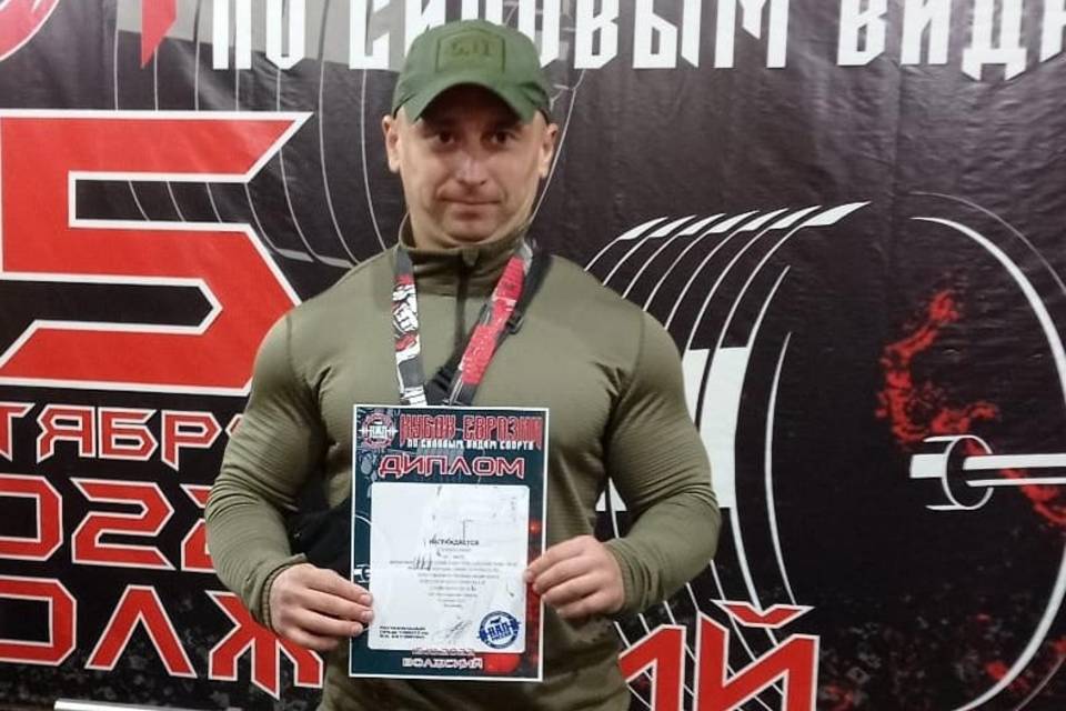 Волгоградец Юрий Рогачев установил мировой рекорд по жиму штанги