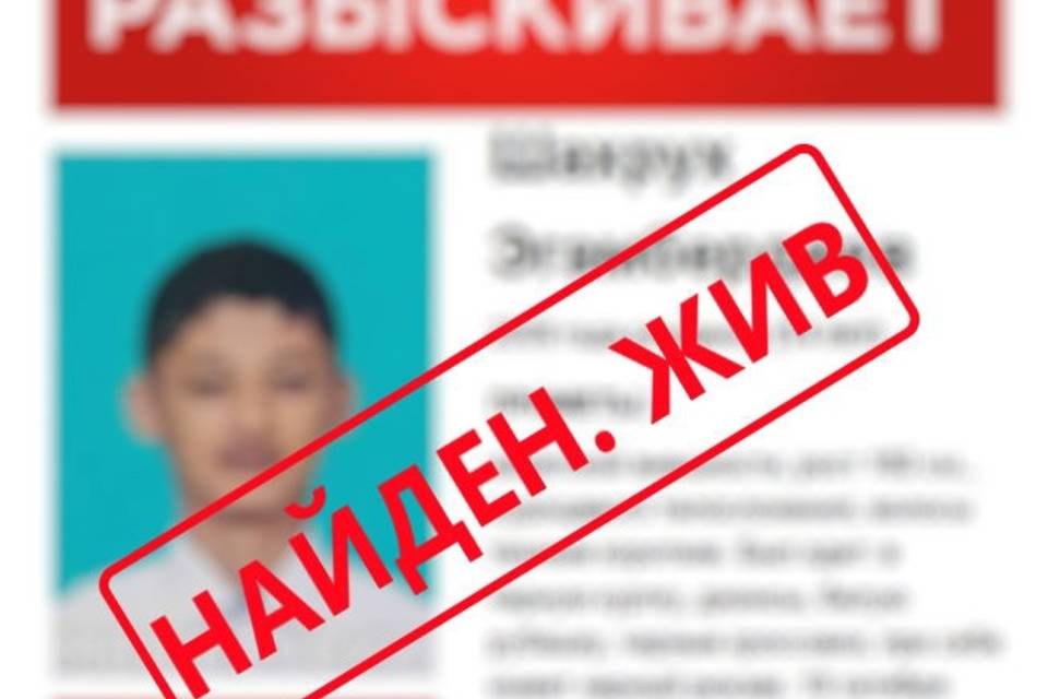 В Волгограде пропавший 14-летний подросток не пришел домой и всю ночь спал в подъезде