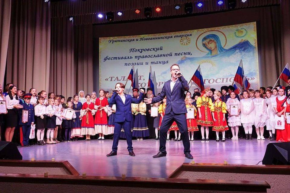 В Волгоградской области состоялся молодежный казачий фестиваль