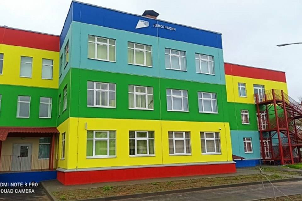 В Волгоградской области достроили трехэтажный детсад на 240 мест
