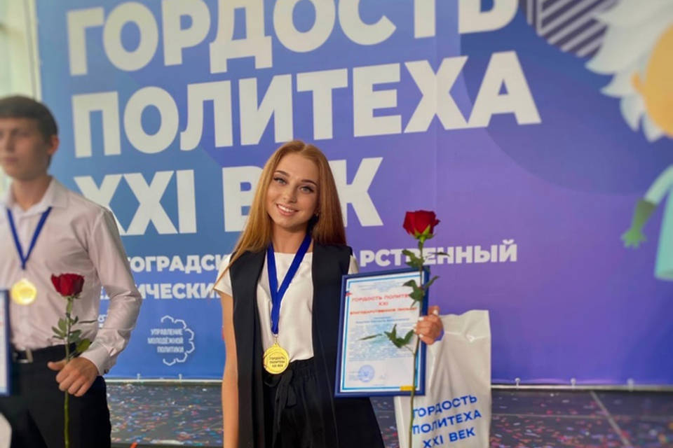 Аспирантка из Волгограда вошла в число студентов, которые получат миллион на свой стартап