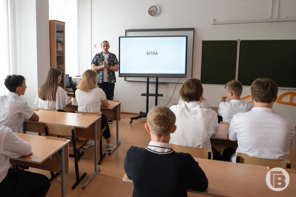 32 млрд рублей выделят на развитие образования в Волгоградской области