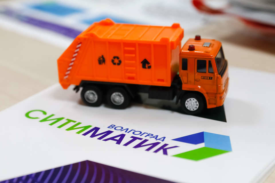 «Ситиматик-Волгоград» в одностороннем порядке расторгает договор с волжским ТСЖ «Светоч» из-за долгов за вывоз ТКО