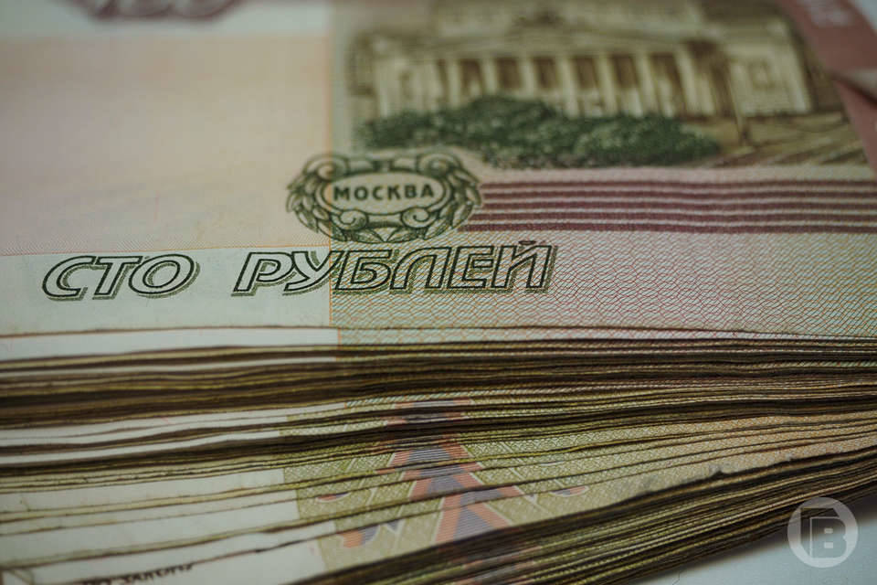 В бюджет Волгоградской области поступило более 95 миллиардов рублей
