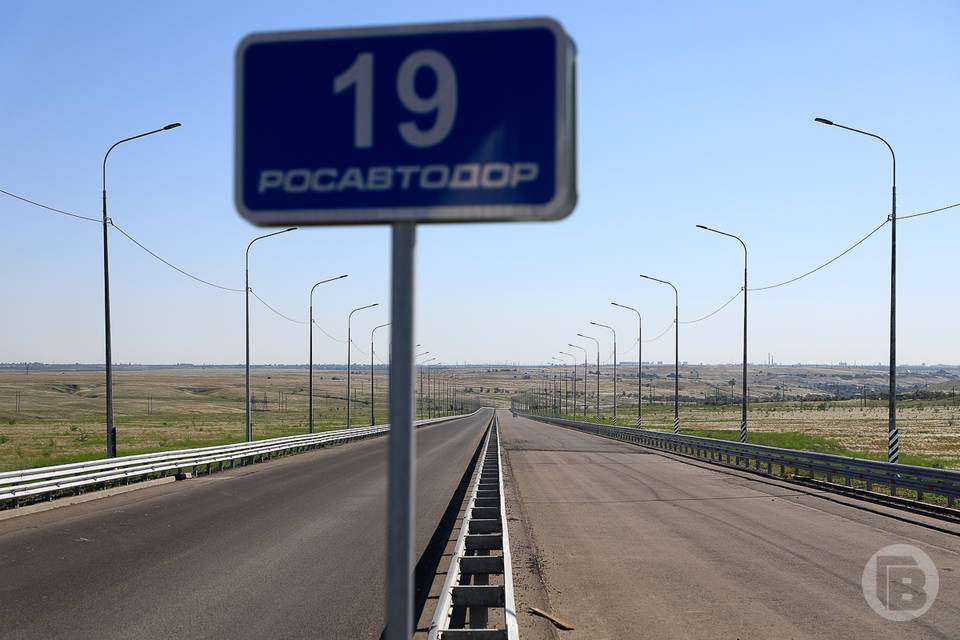На волгоградских дорогах установят камеры фотофиксации за 1,3 млрд рублей