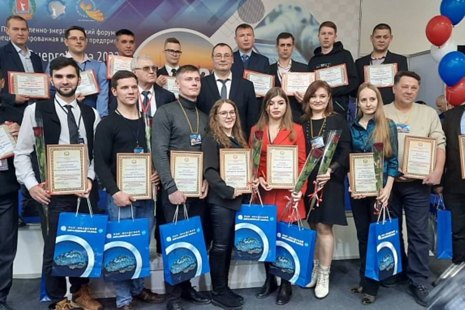 В Волгограде наградили лучших инженеров
