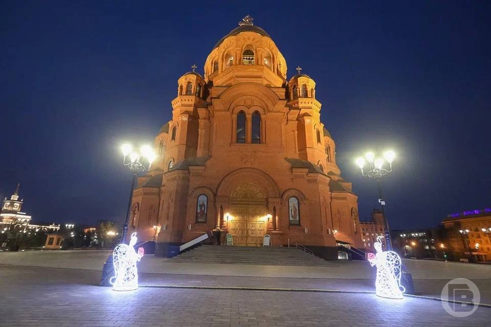 Рождественский пост начинается для жителей Волгоградской области
