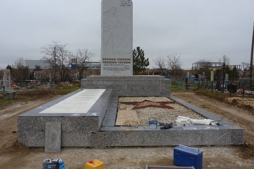 Братскую могилу защитников Сталинграда восстанавливают под Волгоградом