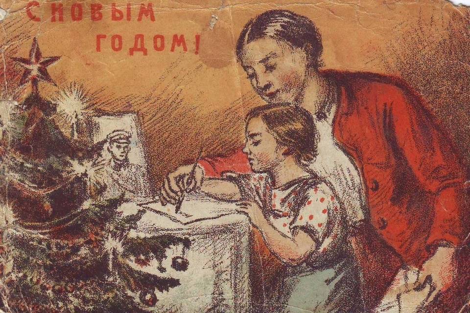 В Волгоградской области начали готовить новогодние открытки для участников СВО