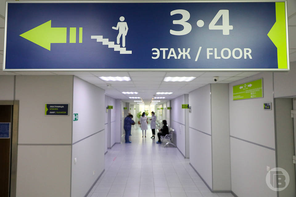 В Волгограде заболеваемость ОРВИ и гриппом повысилась на 23%