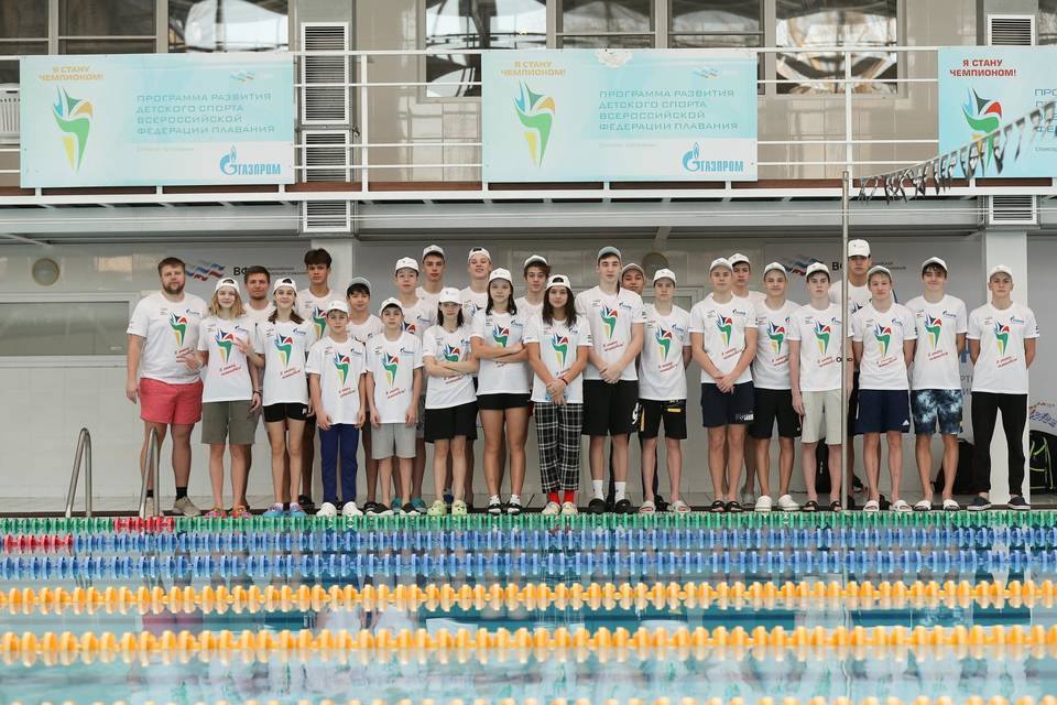 В Волгограде состоялся сбор юных пловцов по программе «Я стану чемпионом!»