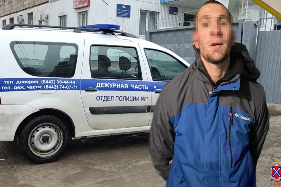 20-летнего курьера, забирающего деньги у пенсионеров, задержали с поличным в Волгограде