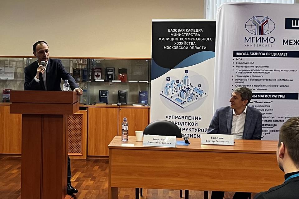 Волгоградский опыт капремонта МКД презентовали на федеральном уровне