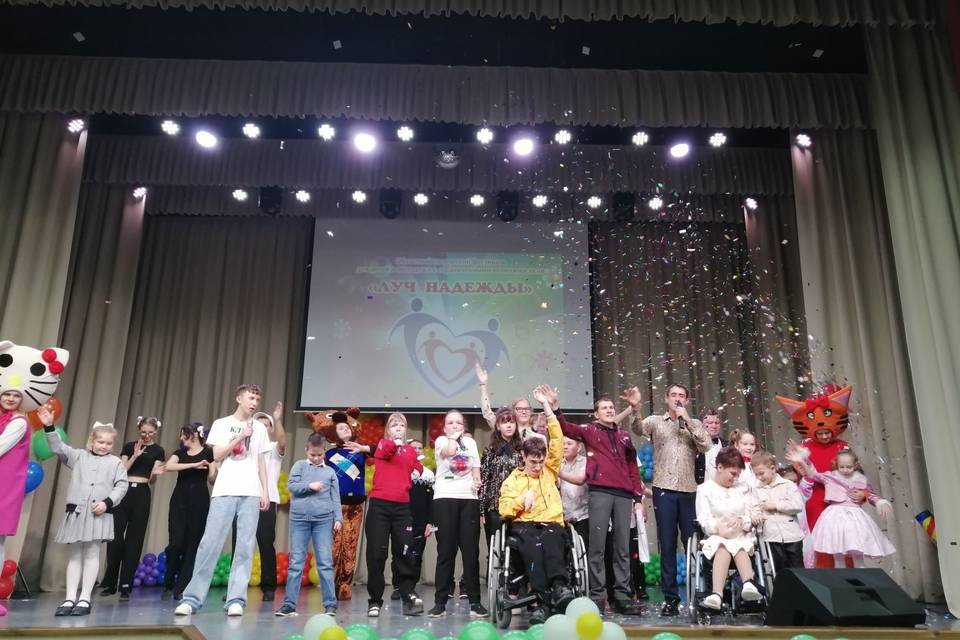 В Волгоградской области в пятнадцатый раз состоялся инклюзивный фестиваль «Луч надежды»